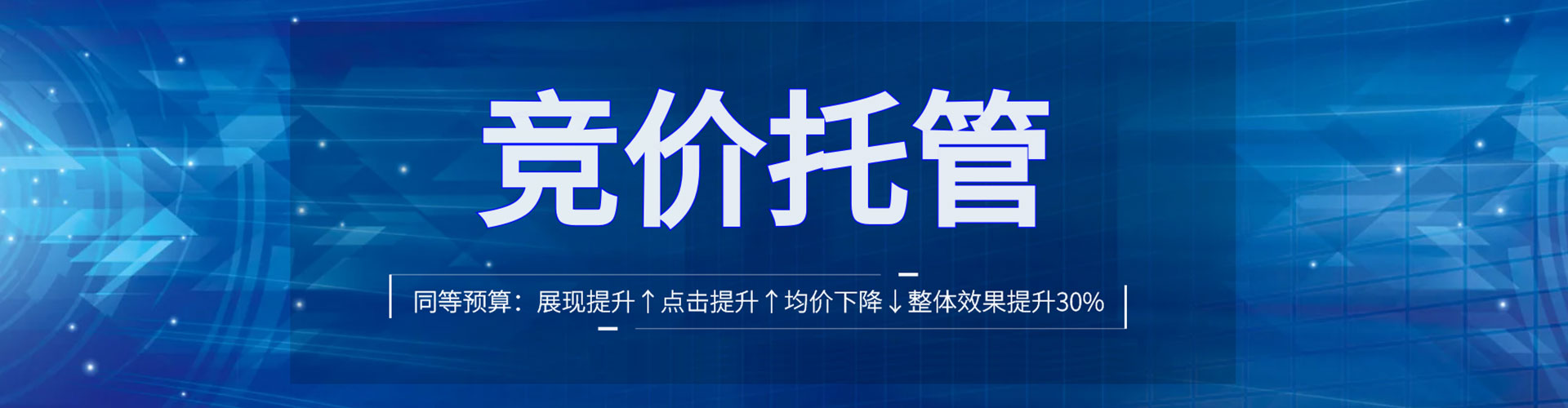云冈信息流优化师